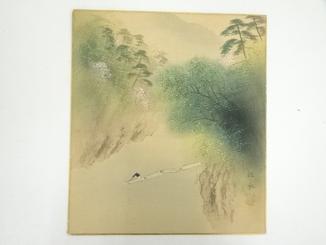 水墨画(肉筆)枇杷(色紙5枚) 水墨画(肉筆)枇杷(色紙5枚)